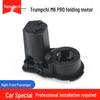 Compatible with Trumpchi E8, Shadow Leopard E9, Shadow Cool ES9, GS3, GS4, GS8, M8, M6 Electric Rearview Mirror Folding Motor.
