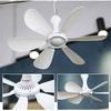Portable 6-Leaf Ceiling Fan 5V, USB Tent Fan for Camping, Outdoor Gazebo, Compatible Battery Power, 16.54"x5.91" (White)