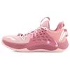 LiNing SONIC 7 Abrasion-Resistant Slip-Resistant Low-Top Performance Basketball Shoes Men's Pink