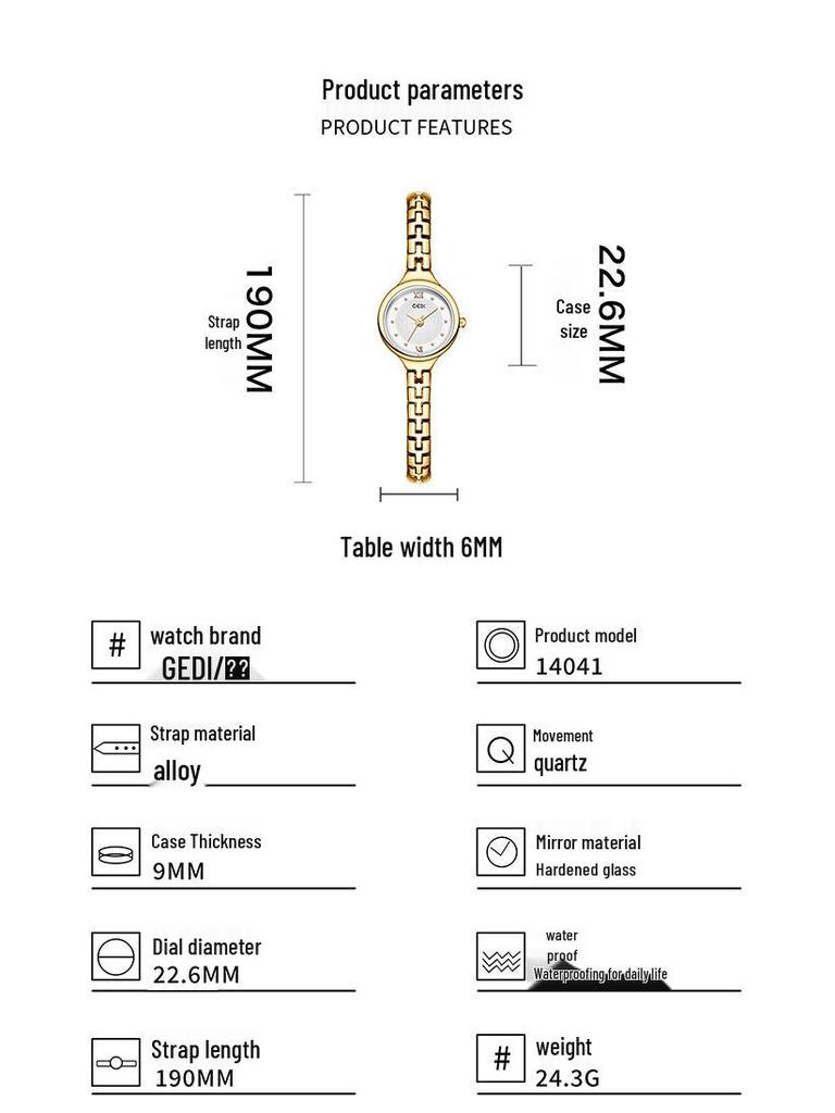 Gedi Vintage Lyx Mångsidig Student Kvarts Armbandsur
