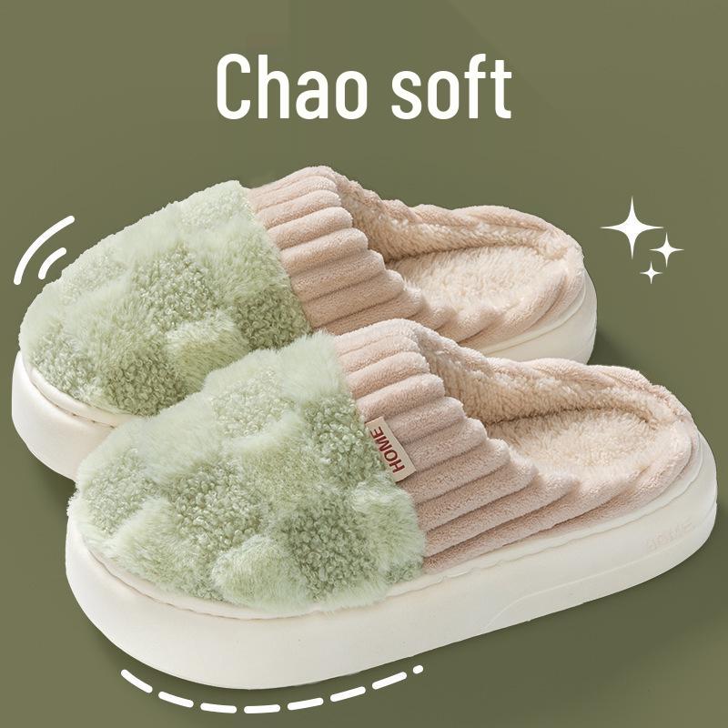 Women's and Men's Winter Furry Non-slip Indoor Cotton Slippers - Thick Sole & Cute Design