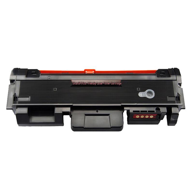 HP Laser MFP 300 Compatible High-Capacity Black Toner Cartridge