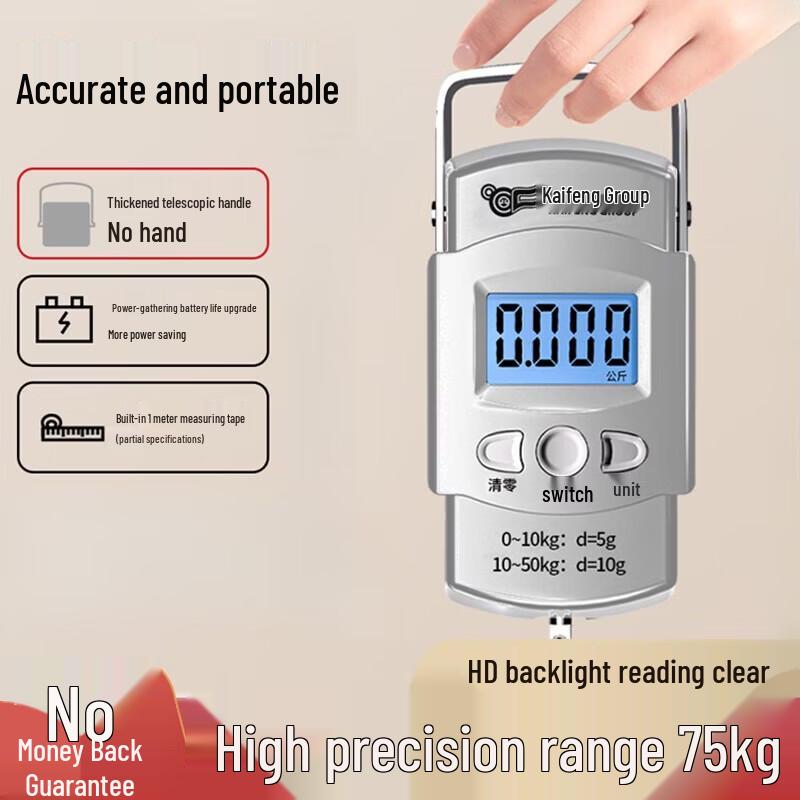 Портативные цифровые весы для багажа Kaifeng
