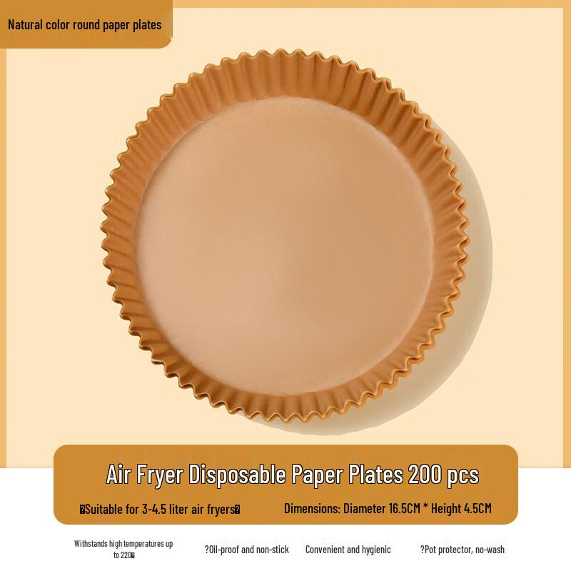 

ZISIZ Air Fryer Disposable Paper Liners