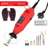 Electric Chain Grinder & Saw - Meets European, American, British, and Australian Standards