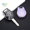 For Nissan Tiida Terrano Cube Pathfinder Rogue 2012 Maxima Altima Sentra Juke Micra Qashqai March 2012 Tpu Car Key Case Cover