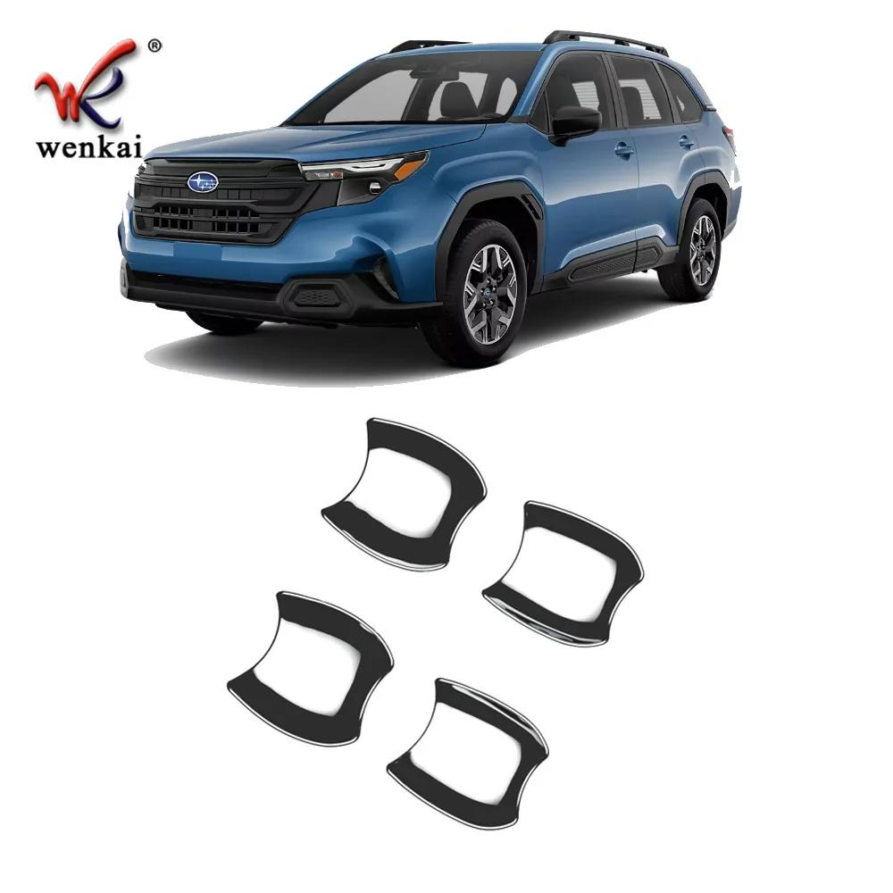 

Car Exterior Door Handle Bowl Cover Trim for Subaru Forester 2024 2025 Accessories Electroplated silver