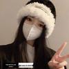 Women's Korean Contrast Color Plush Winter Hat with Ear Protection - Warm Wool Knit, Small Face Design