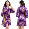 Women's Summer Home Short Cardigan Nightgown Thin Loose Silk Printed Narcissus Morning Gown
