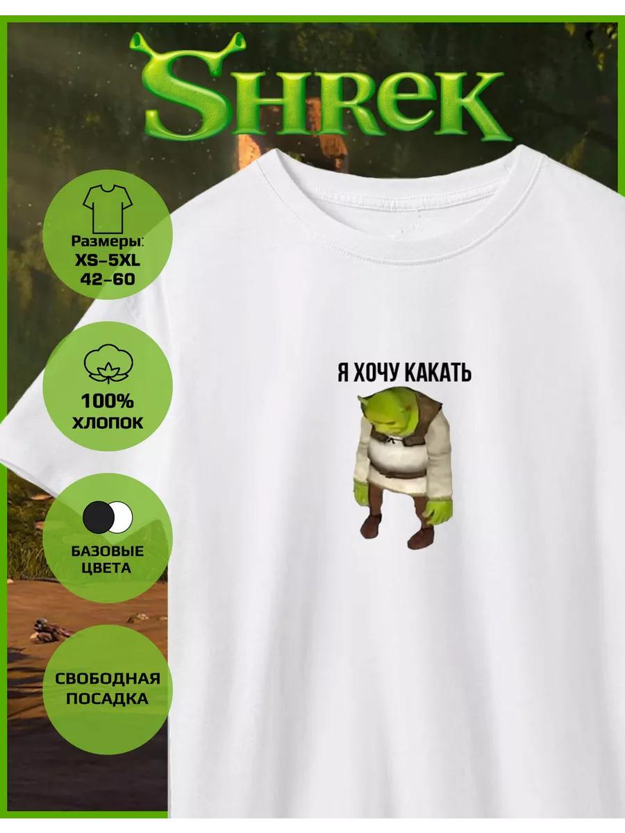 T-shirt with Shrek print 2XL