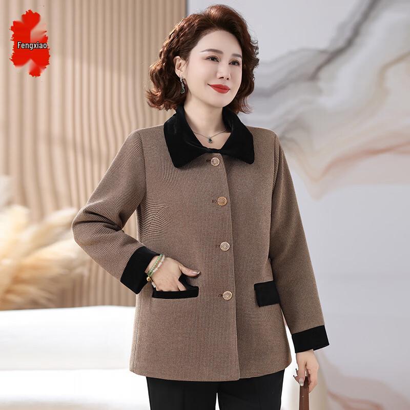 Women's Plaid Patchwork Casual Spring Autumn Jacket