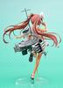 Kantai Collection Libeccio Scale Complete Figure Through Mail Order Via Hobby Japan Monthly Magazine June July 2017 and Select -KanColle- (Regular