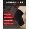 Knitted Compression Knee Pads For Basketball Outdoor Running Fitness Cycling Hiking Sports Protective Gear