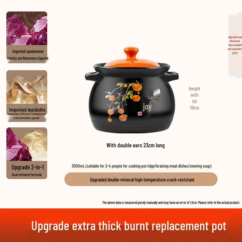 

Ceramic Casserole Soup Pot