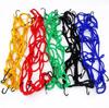 Universal 40*40cm Motorrad Gepäck Net Helm Mesh Kraftstoff Tank Lagerung Gummi Band Gepäck Verdichtung Lagerung Cargo Net