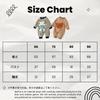 Long Sleeve Striped Animal Romper with Stuffed Soft Korean Baby 90cm [EnDast] Animal, Material, Children's Clothing, Clothing, Gift, 66cm, 73cm, 80cm,