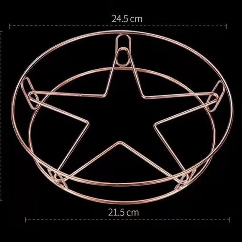 

ZISIZ 304 Stainless Steel Five-Pointed Star Steaming Rack