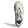 Adidas Ozelia 'Grau Beige' Sneaker ID1122