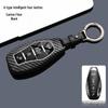 Hongqi H-Series Carbon Fiber Texture Key Case - Full Coverage for H5, HS5, H6, HS3, HS7, HQ9, EH7, H9