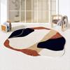 Modern Minimalist Irregular Carpet Living Room Coffee Table Carpet Bedroom Dressing Room Circular Floor Mat
