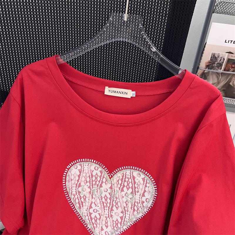 Women's Plus Size Loose Fit Mid-Length Round Neck Short Sleeve T-Shirt (Available in Sizes 200-350 Jin) - Style 1054