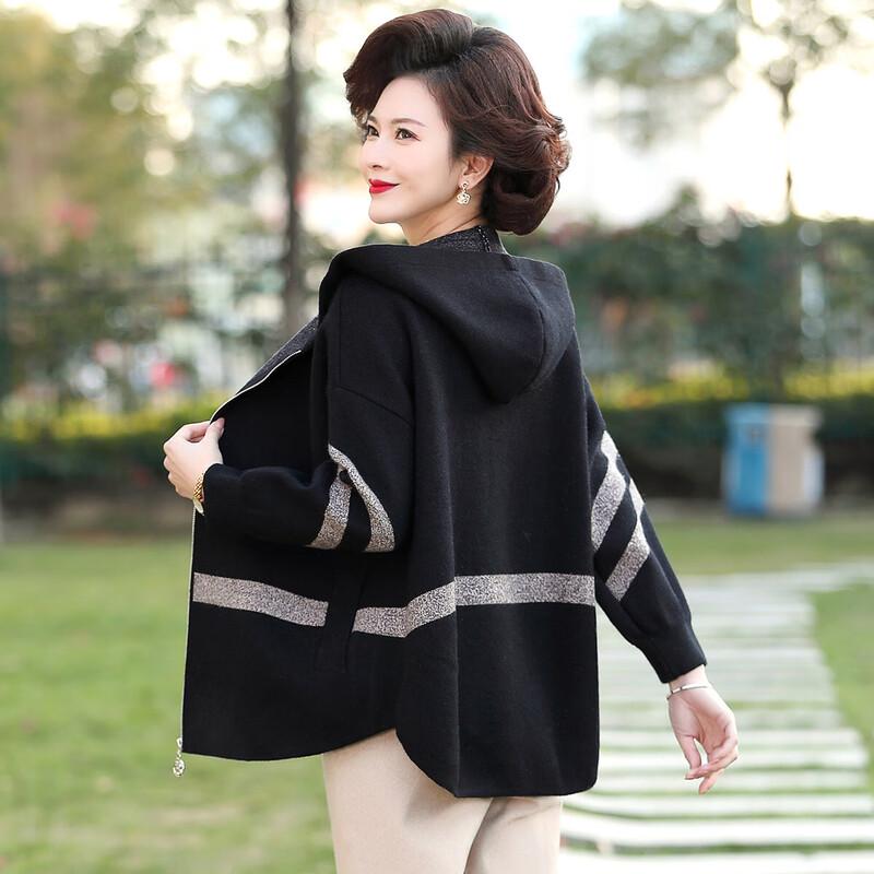 

Qianlian Women s 2025 Spring/Autumn Hooded Knit Cardigan L