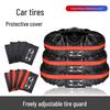 Universal Car Spare Tire Storage & Sun Protection Cover