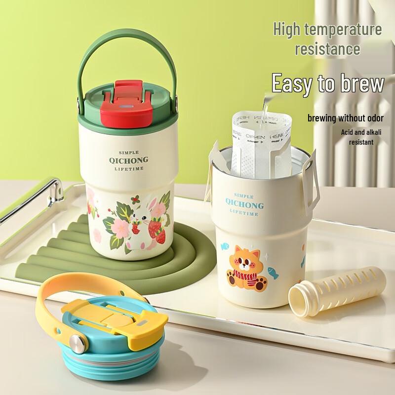 

MOZHOU 316 Stainless Steel Ceramic Lined Insulated Coffee Cup