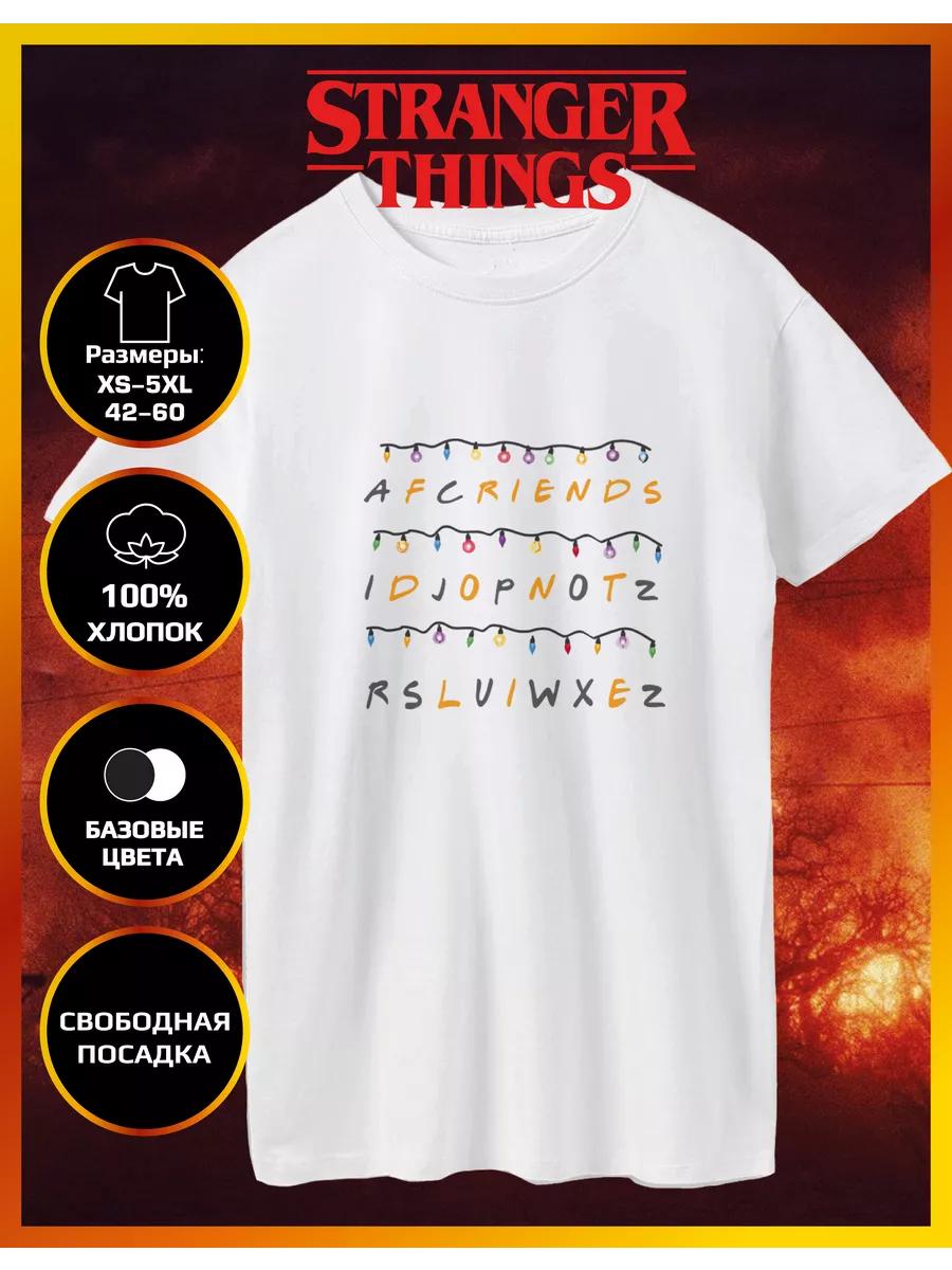 A T-shirt printed with a Very strange Alphabet case XL
