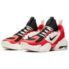 Nike Air Max Alpha Savage Havana Ivory AT3378-301