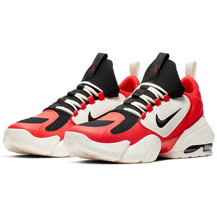 Nike Air Max Alpha Savage Havana Ivory AT3378-301