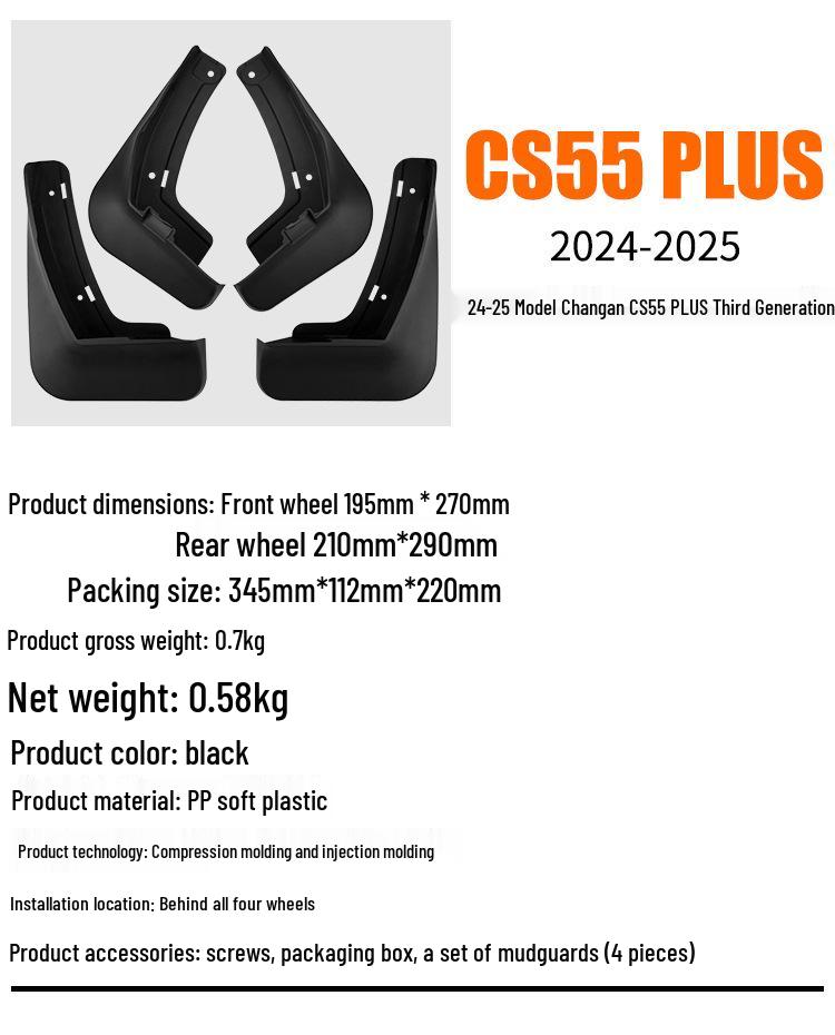 Changan CS55 PLUS 2024-2025 3. Gen Leder Reifen Schlammbleche