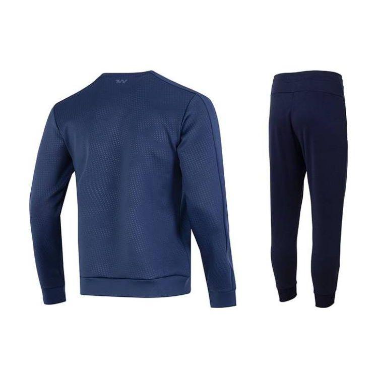 Under Armour Gradient Reflective Sports Knit Hoodie With Brand Logo Print And Breathable Casual Knit Sports Pants Set 22600303-408+23600704-409