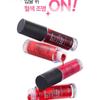 THE FACE SHOP - fmgt Water Fit Tint - 5 Colors