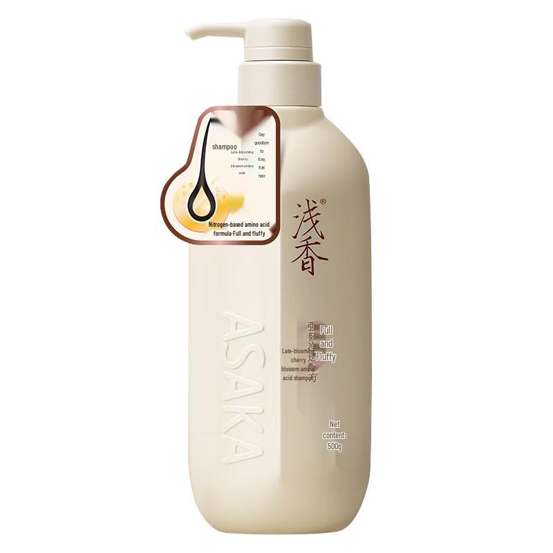 

Qianxiang Evening Cherry Blossom Amino Acid Shampoo