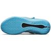 Nike Cosmic Unity Game Royal DM4426-400