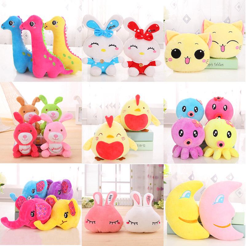 Plush Wedding Toss Dolls - Creative Cloth Stuffed Animal Game Gift