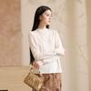 Sancai New Chinese Style Embroidered Wool Blend Sweater