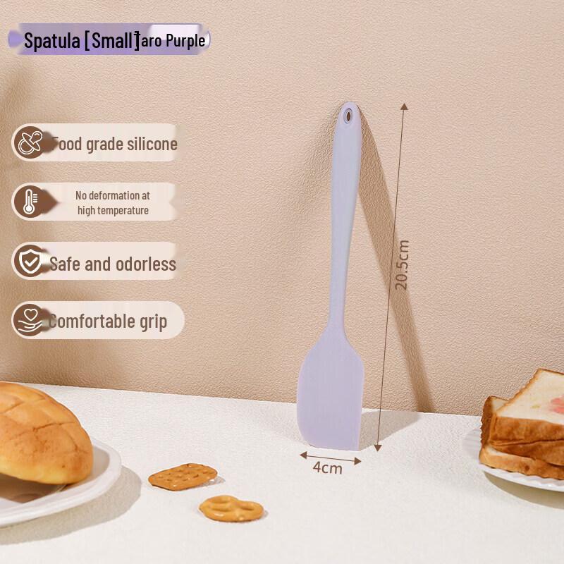Biaoxing Food-Grade Silicone Spatula
