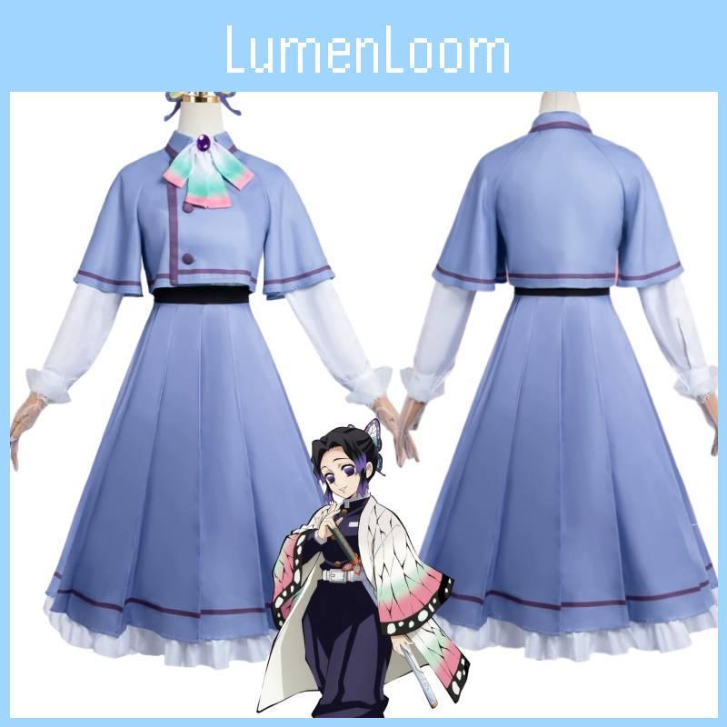 Demon Slayer Butterfly Ninja Cosplay Costume With Accessories For Anime Role Play