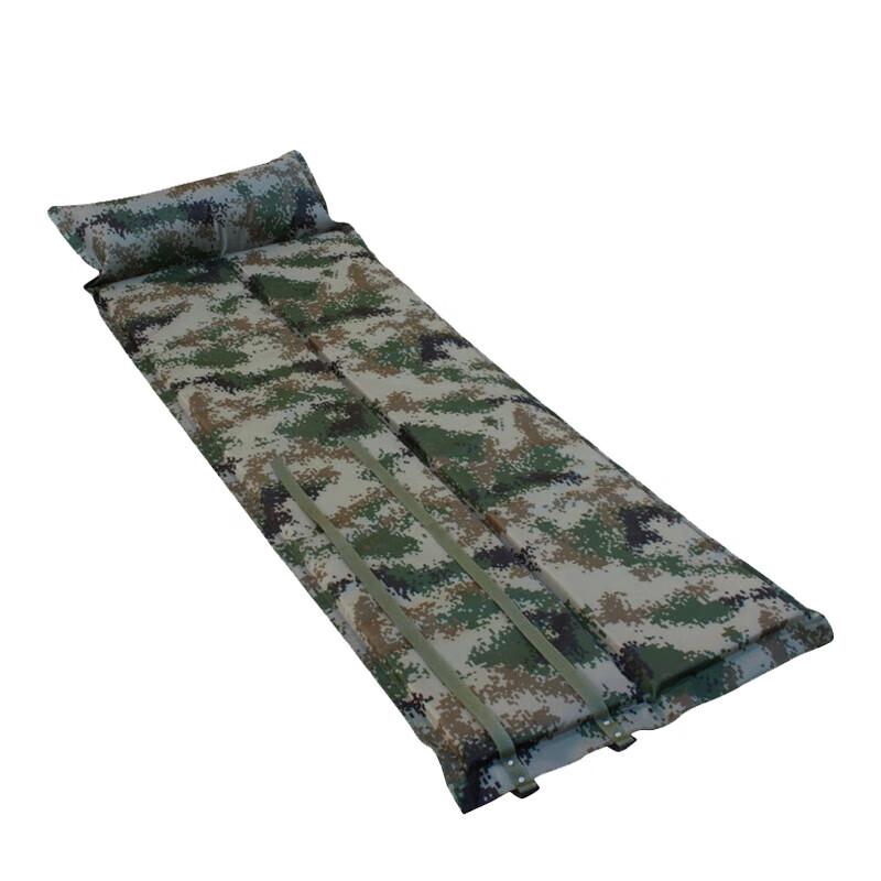 Tieqin Portable Camouflage Camping Air Mattress