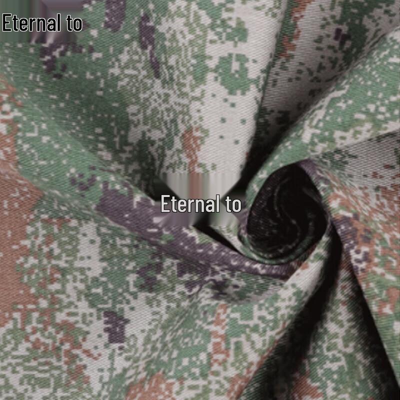 Camouflage Fabric Tablecloth
