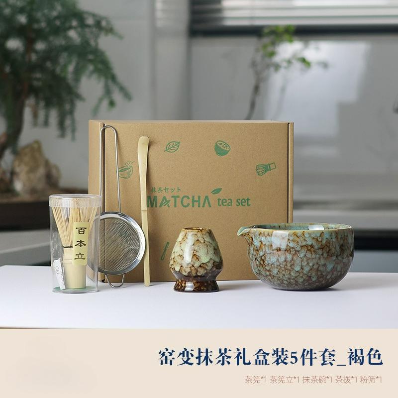 Japanese Ceramic Matcha Set Bamboo Whisk Teaspoon Ceramic Bowl Traditional Chawan Kung Fu Tea Set Accessories Matcha Gift Box