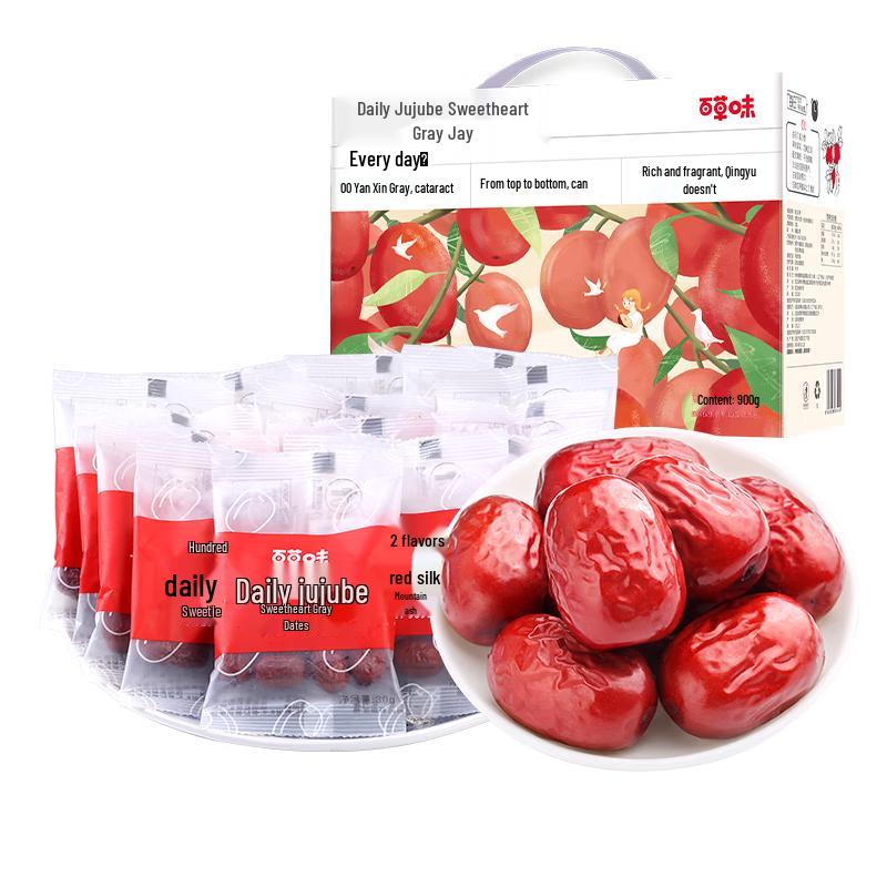 BaiCaoWei Red Dates & Jujubes Selection