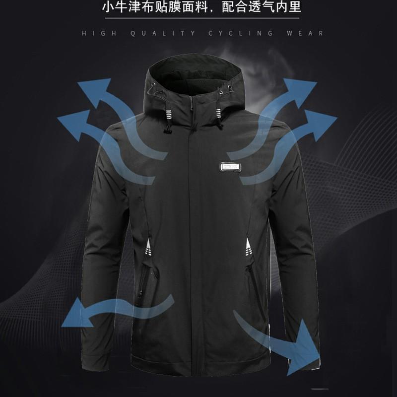 Unisex Windproof Motorcycle Riding Jacket Pants Set Commuting Casual Cycling