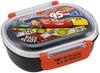 Antibakterielle Flauschige Bento-Box 360ml Disney Cars 21 Hergestellt in Japan Kinder Ag+ QAF2BAAG-A