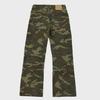 2023 High Waist Retro Military Green Camouflage Wide-Leg Jeans