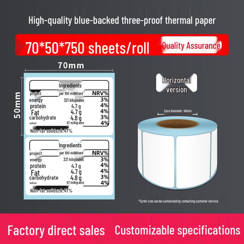Allied Three-Proof Thermal Label Rolls
