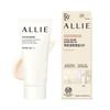 Ali Chrono Beauty Tone-Up UV Sunscreen 60g