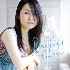 

CD MIDORI KARASHIMA MITSURU ARAI HAJ Bouquet Garni MHCL10087 SONY MUSIC 2007 Japan Obi Japanese PopRock